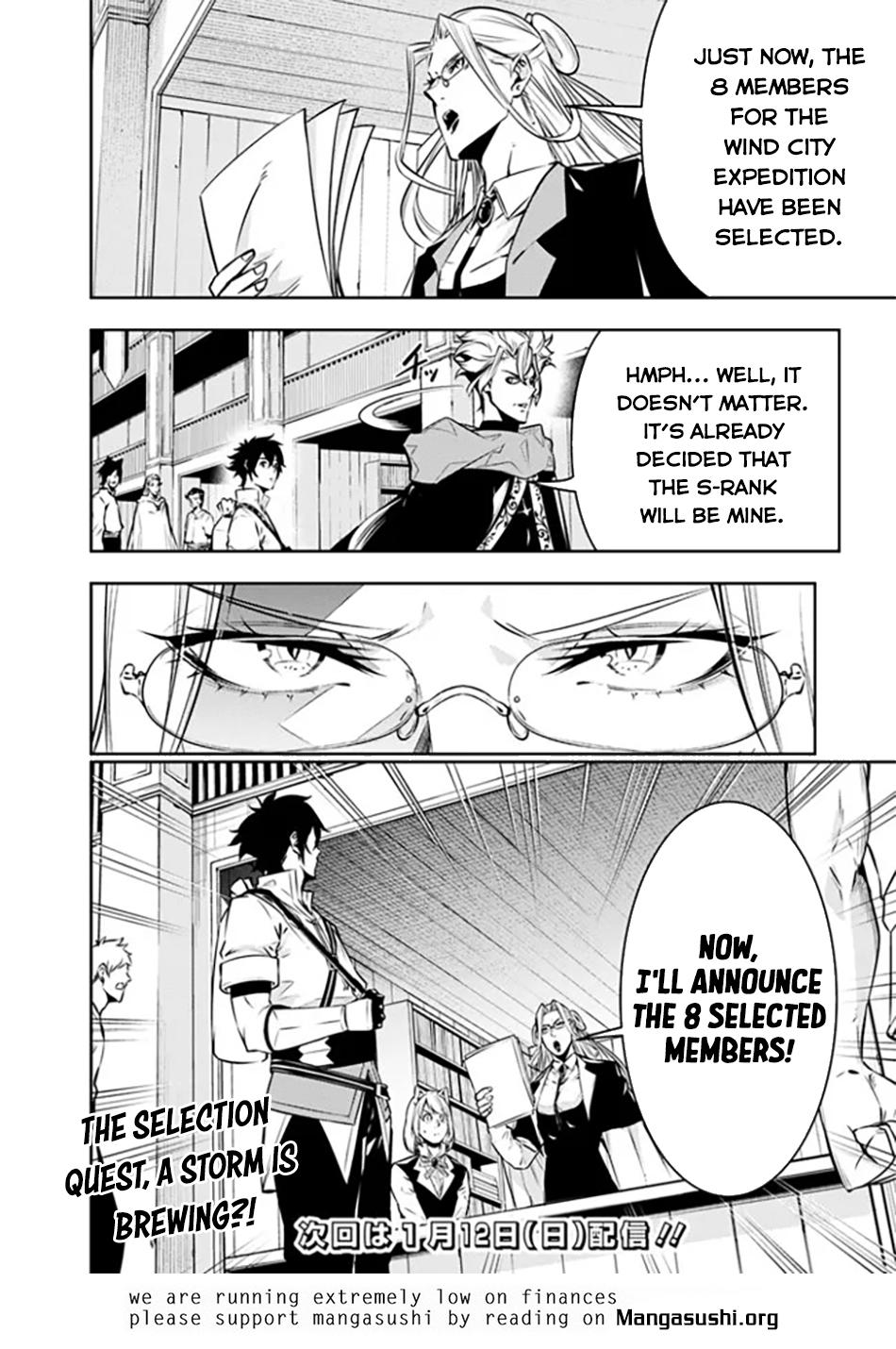 Shijou Saikyou no Mahou Kenshi, F Rank Boukensha ni Tensei Suru - Kensei to Matei, 2-tsu no Zense Omotta Otoko no Eiyuutan Chapter 121 page 19 - 