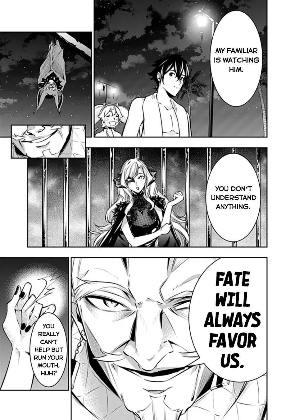 Shijou Saikyou no Mahou Kenshi, F Rank Boukensha ni Tensei Suru - Kensei to Matei, 2-tsu no Zense Omotta Otoko no Eiyuutan Chapter 121 page 4 - 