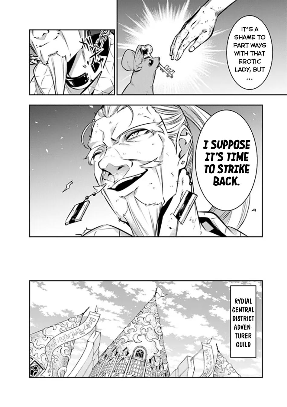 Shijou Saikyou no Mahou Kenshi, F Rank Boukensha ni Tensei Suru - Kensei to Matei, 2-tsu no Zense Omotta Otoko no Eiyuutan Chapter 121 page 9 - 