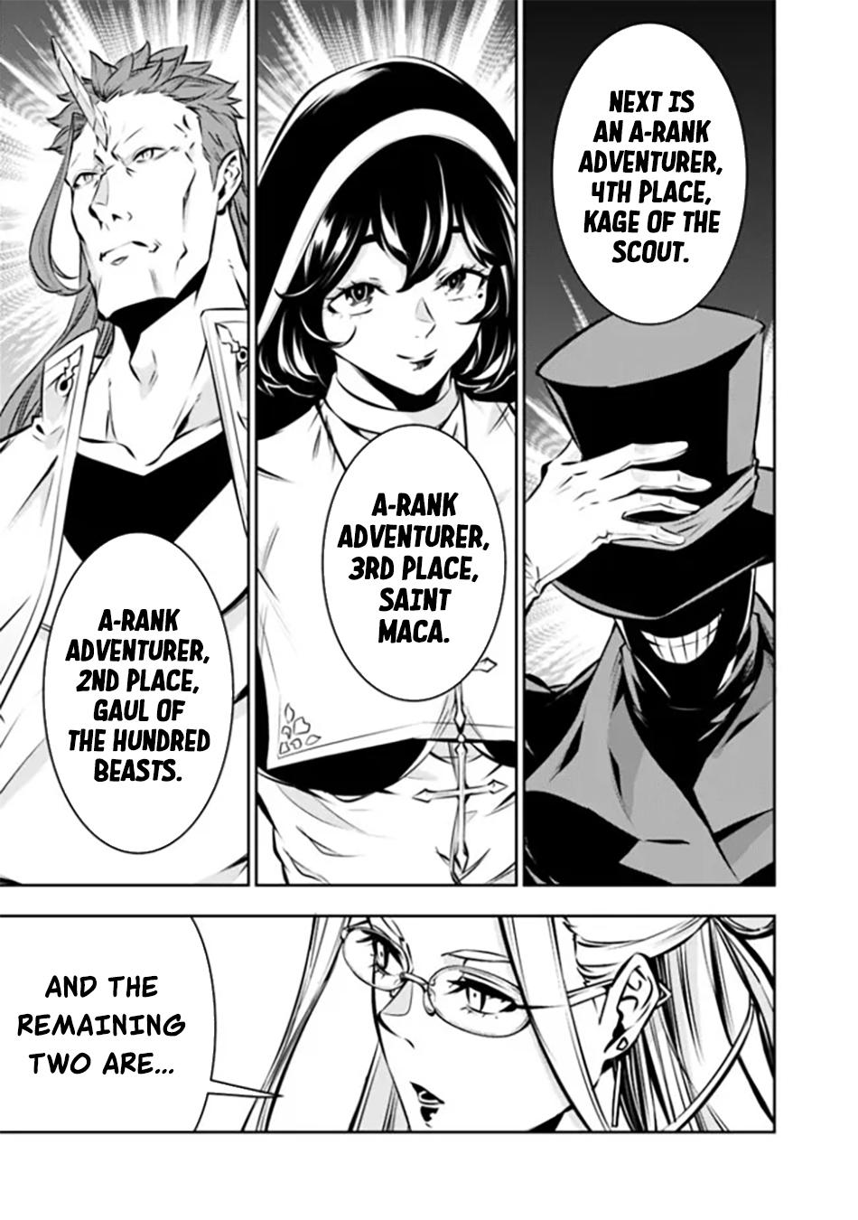 Shijou Saikyou no Mahou Kenshi, F Rank Boukensha ni Tensei Suru - Kensei to Matei, 2-tsu no Zense Omotta Otoko no Eiyuutan Chapter 122 page 6 - 