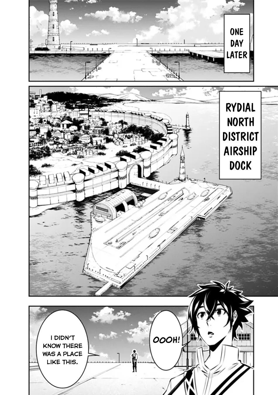 Shijou Saikyou no Mahou Kenshi, F Rank Boukensha ni Tensei Suru - Kensei to Matei, 2-tsu no Zense Omotta Otoko no Eiyuutan Chapter 122 page 9 - 