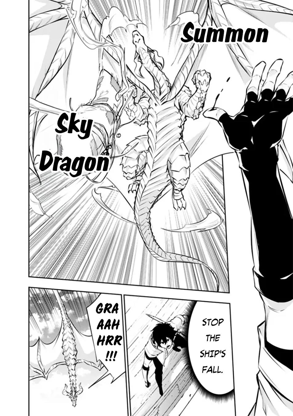 Shijou Saikyou no Mahou Kenshi, F Rank Boukensha ni Tensei Suru - Kensei to Matei, 2-tsu no Zense Omotta Otoko no Eiyuutan Chapter 123 page 11 - 