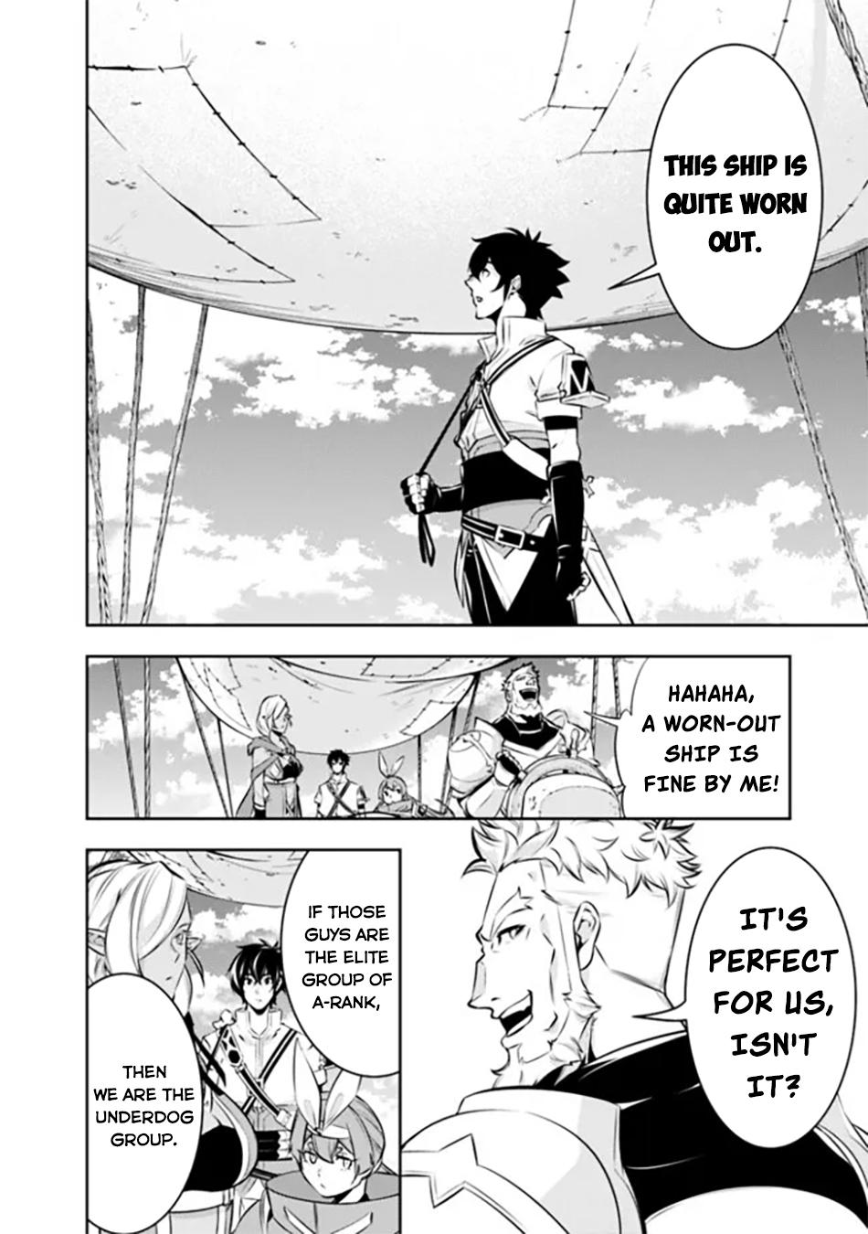 Shijou Saikyou no Mahou Kenshi, F Rank Boukensha ni Tensei Suru - Kensei to Matei, 2-tsu no Zense Omotta Otoko no Eiyuutan Chapter 123 page 3 - 