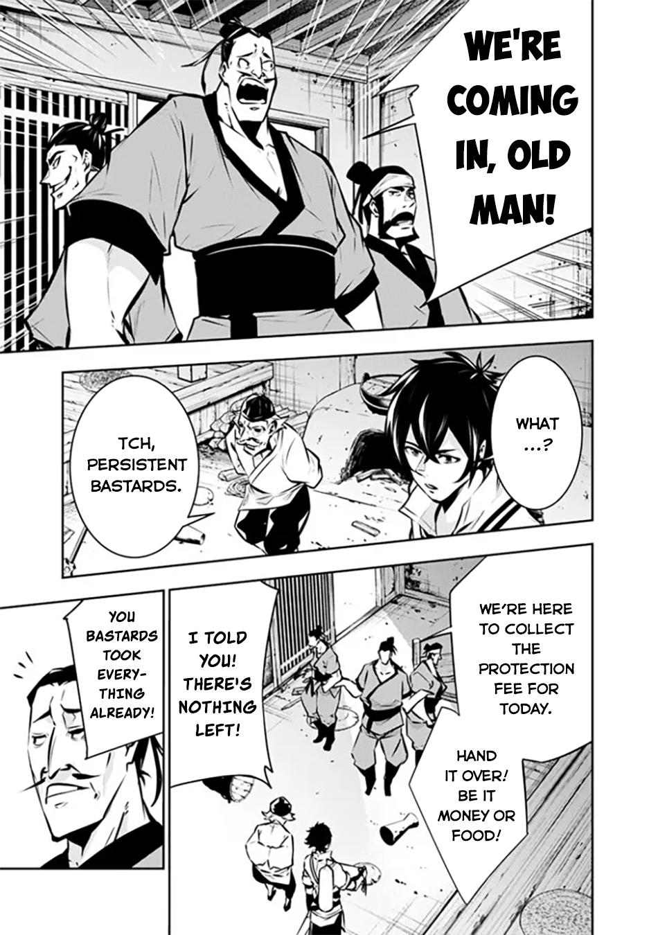Shijou Saikyou no Mahou Kenshi, F Rank Boukensha ni Tensei Suru - Kensei to Matei, 2-tsu no Zense Omotta Otoko no Eiyuutan Chapter 124 page 11 - 