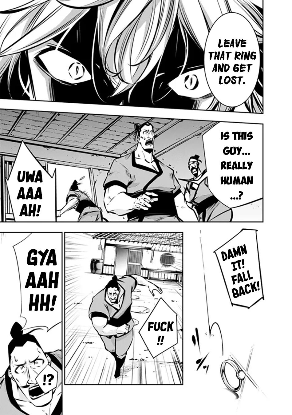 Shijou Saikyou no Mahou Kenshi, F Rank Boukensha ni Tensei Suru - Kensei to Matei, 2-tsu no Zense Omotta Otoko no Eiyuutan Chapter 124 page 15 - 