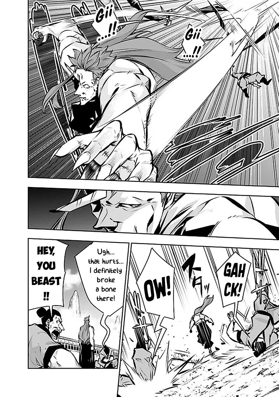 Shijou Saikyou no Mahou Kenshi, F Rank Boukensha ni Tensei Suru - Kensei to Matei, 2-tsu no Zense Omotta Otoko no Eiyuutan Chapter 125 page 3 - 