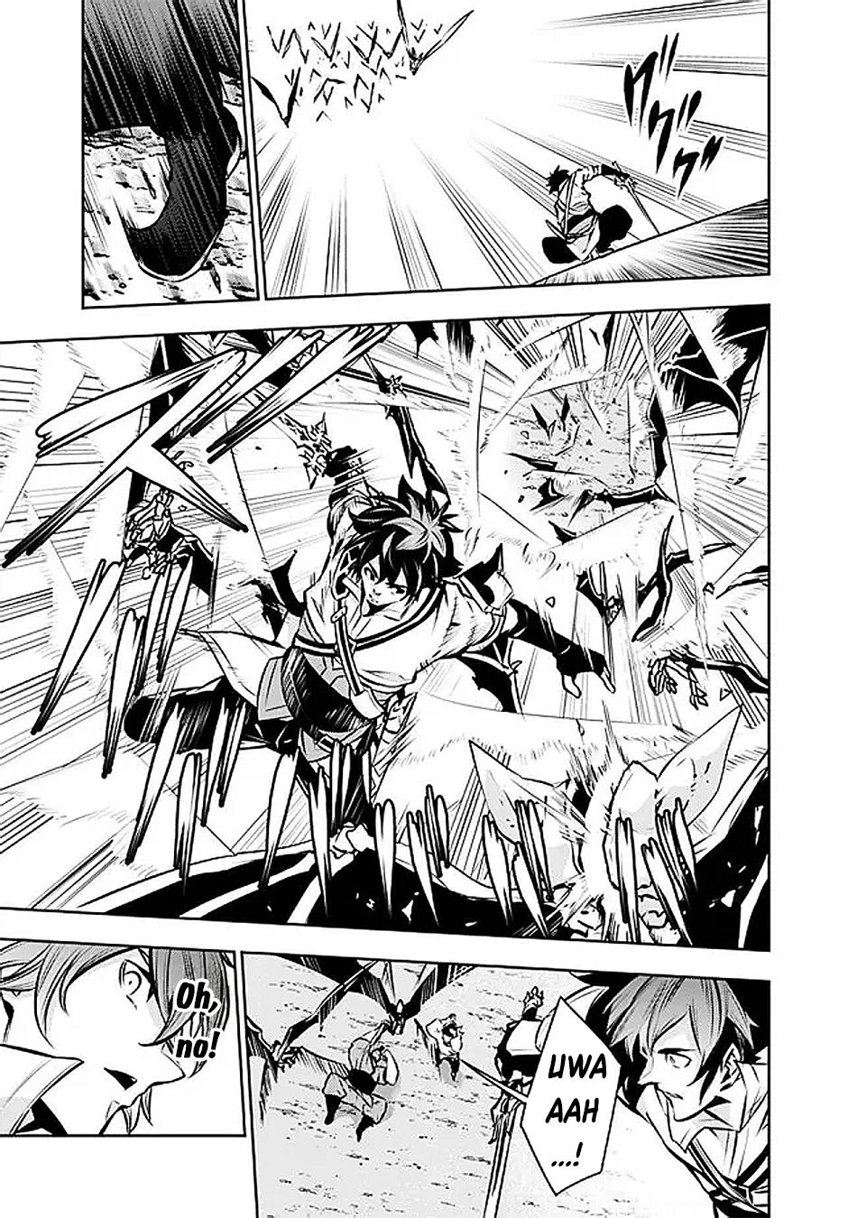 Shijou Saikyou no Mahou Kenshi, F Rank Boukensha ni Tensei Suru - Kensei to Matei, 2-tsu no Zense Omotta Otoko no Eiyuutan Chapter 125 page 8 - 