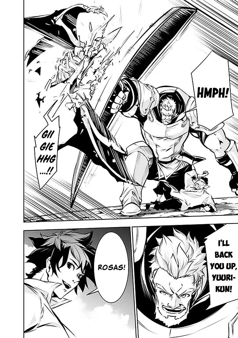 Shijou Saikyou no Mahou Kenshi, F Rank Boukensha ni Tensei Suru - Kensei to Matei, 2-tsu no Zense Omotta Otoko no Eiyuutan Chapter 125 page 9 - 