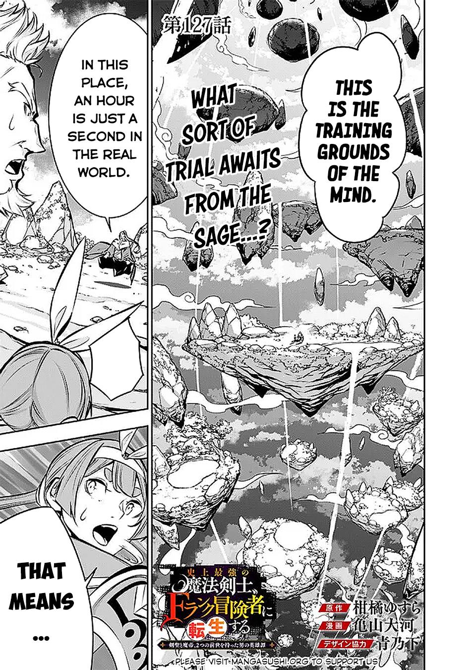 Shijou Saikyou no Mahou Kenshi, F Rank Boukensha ni Tensei Suru - Kensei to Matei, 2-tsu no Zense Omotta Otoko no Eiyuutan Chapter 127 page 2 - 