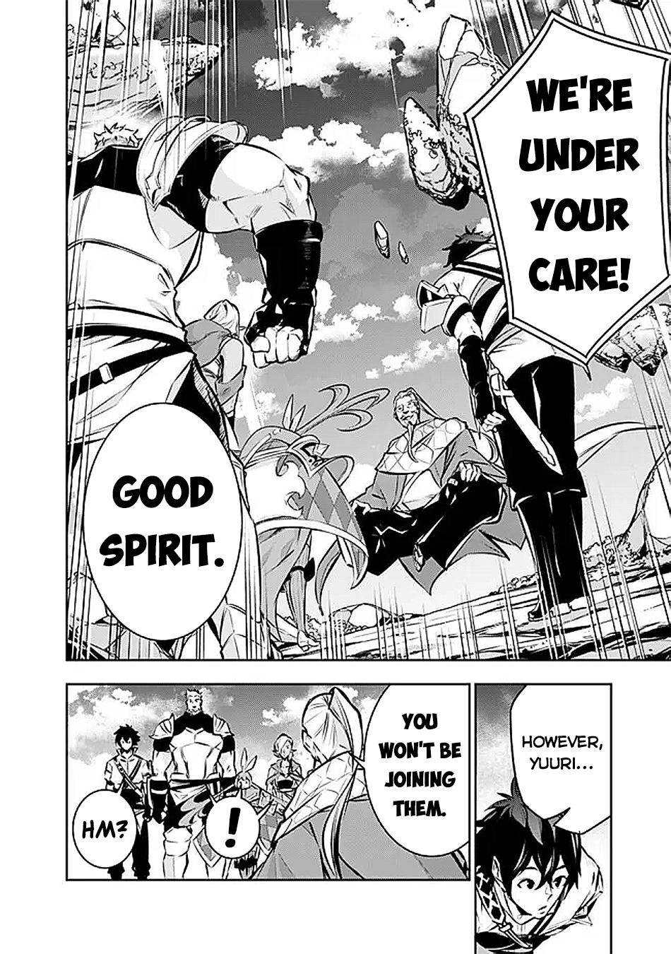 Shijou Saikyou no Mahou Kenshi, F Rank Boukensha ni Tensei Suru - Kensei to Matei, 2-tsu no Zense Omotta Otoko no Eiyuutan Chapter 127 page 6 - 