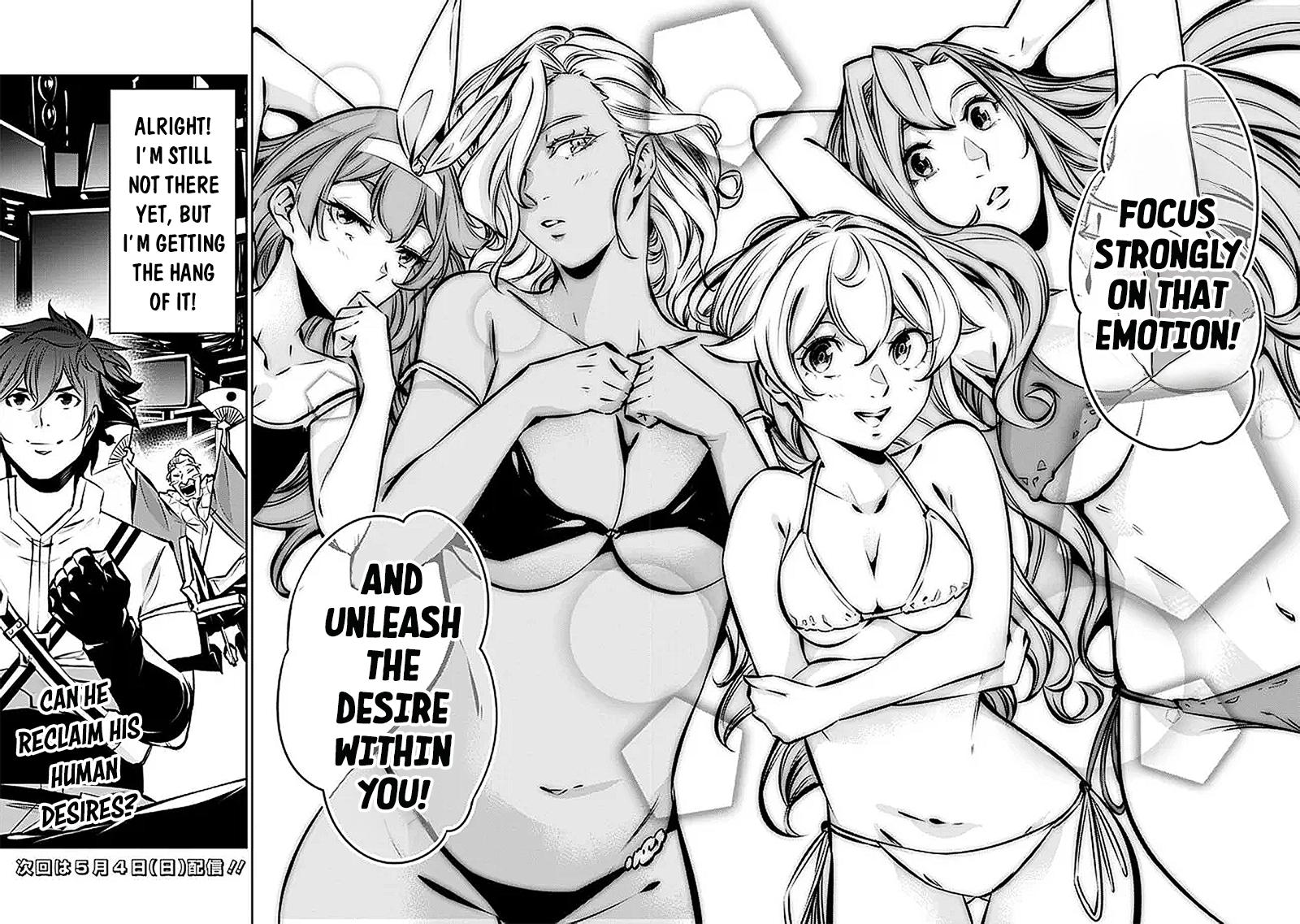 Shijou Saikyou no Mahou Kenshi, F Rank Boukensha ni Tensei Suru - Kensei to Matei, 2-tsu no Zense Omotta Otoko no Eiyuutan Chapter 128 page 16 - 