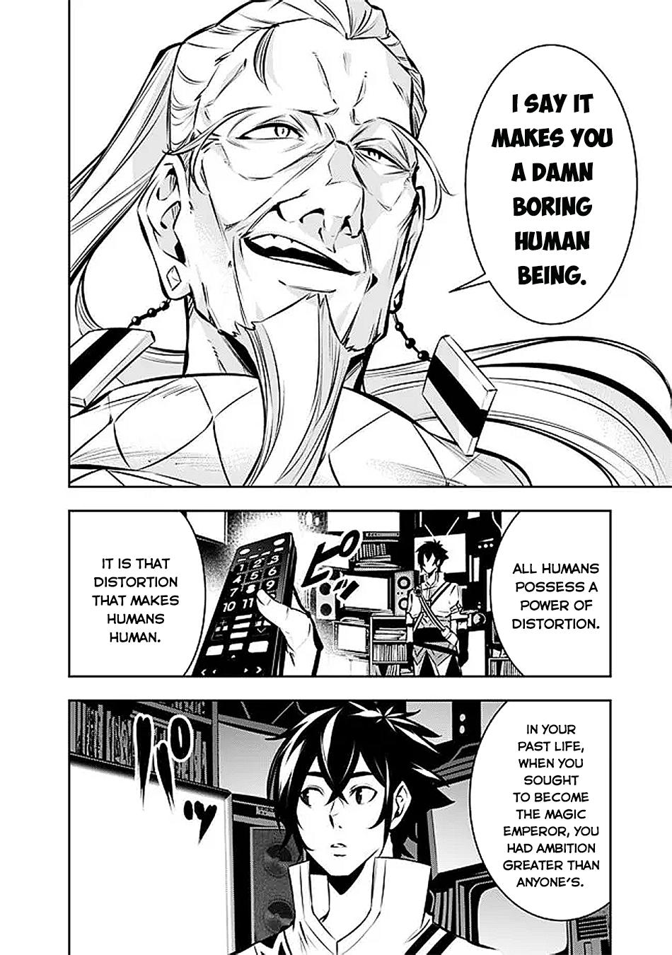Shijou Saikyou no Mahou Kenshi, F Rank Boukensha ni Tensei Suru - Kensei to Matei, 2-tsu no Zense Omotta Otoko no Eiyuutan Chapter 128 page 5 - 