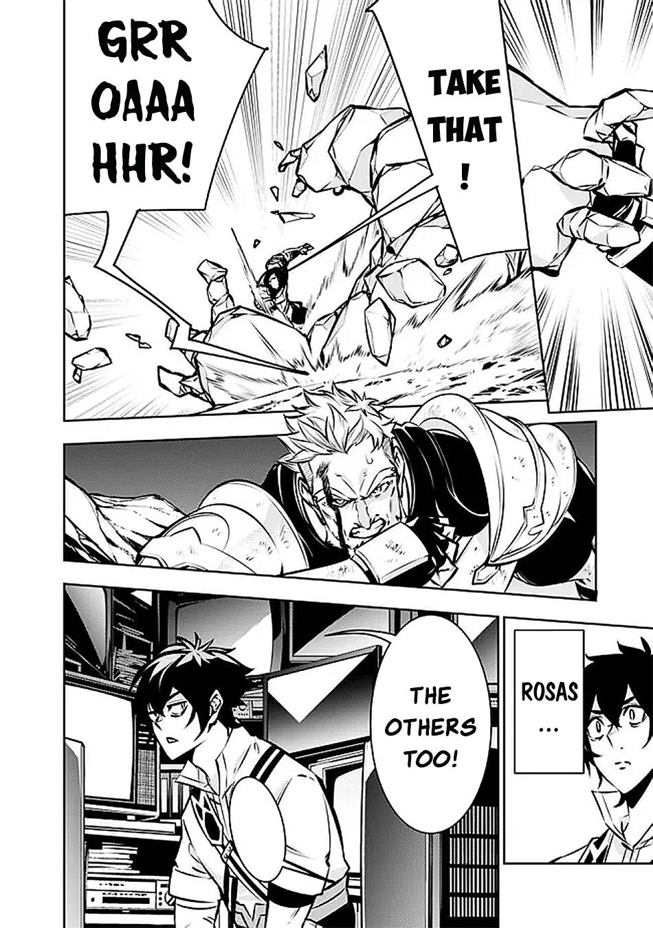 Shijou Saikyou no Mahou Kenshi, F Rank Boukensha ni Tensei Suru - Kensei to Matei, 2-tsu no Zense Omotta Otoko no Eiyuutan Chapter 129 page 5 - 