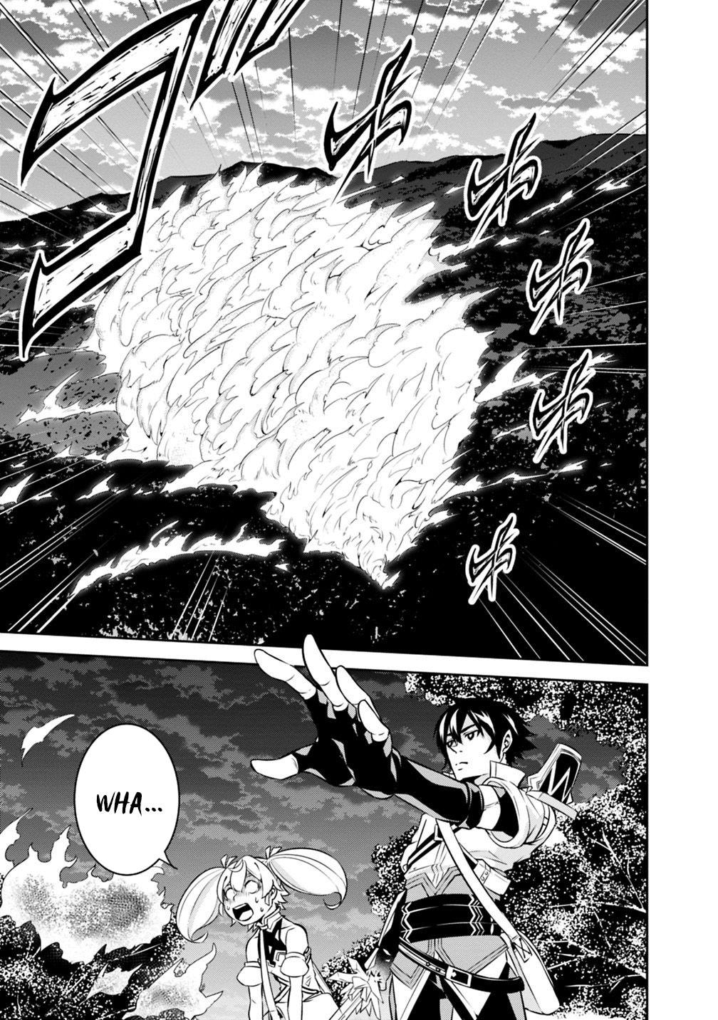 Shijou Saikyou no Mahou Kenshi, F Rank Boukensha ni Tensei Suru - Kensei to Matei, 2-tsu no Zense Omotta Otoko no Eiyuutan Chapter 13 page 15 - 