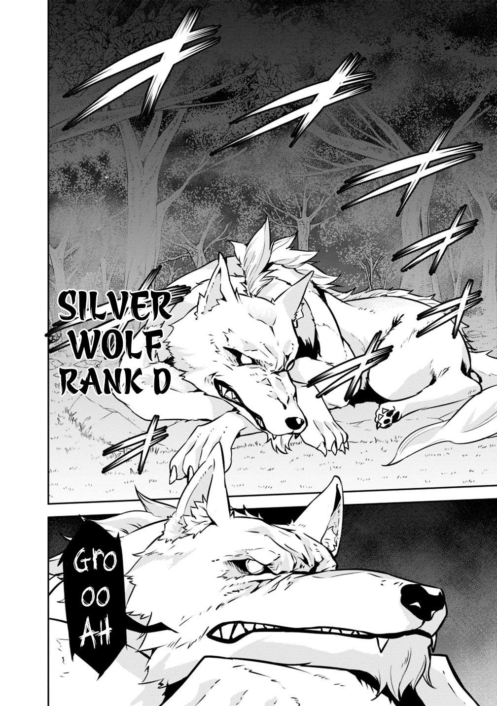 Shijou Saikyou no Mahou Kenshi, F Rank Boukensha ni Tensei Suru - Kensei to Matei, 2-tsu no Zense Omotta Otoko no Eiyuutan Chapter 13 page 9 - 