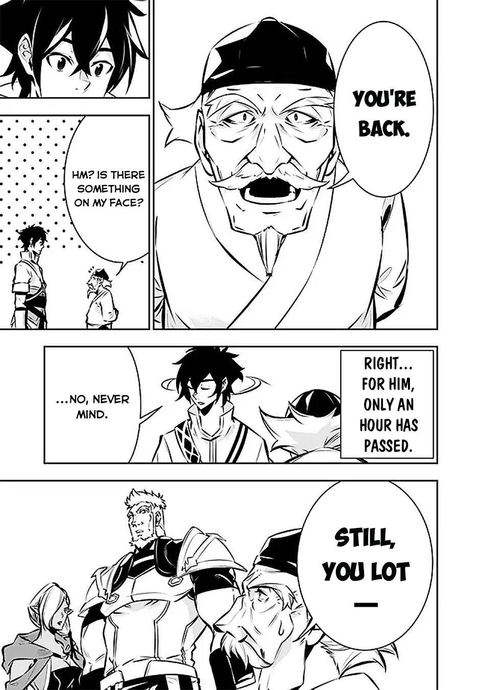Shijou Saikyou no Mahou Kenshi, F Rank Boukensha ni Tensei Suru - Kensei to Matei, 2-tsu no Zense Omotta Otoko no Eiyuutan Chapter 130 page 4 - 