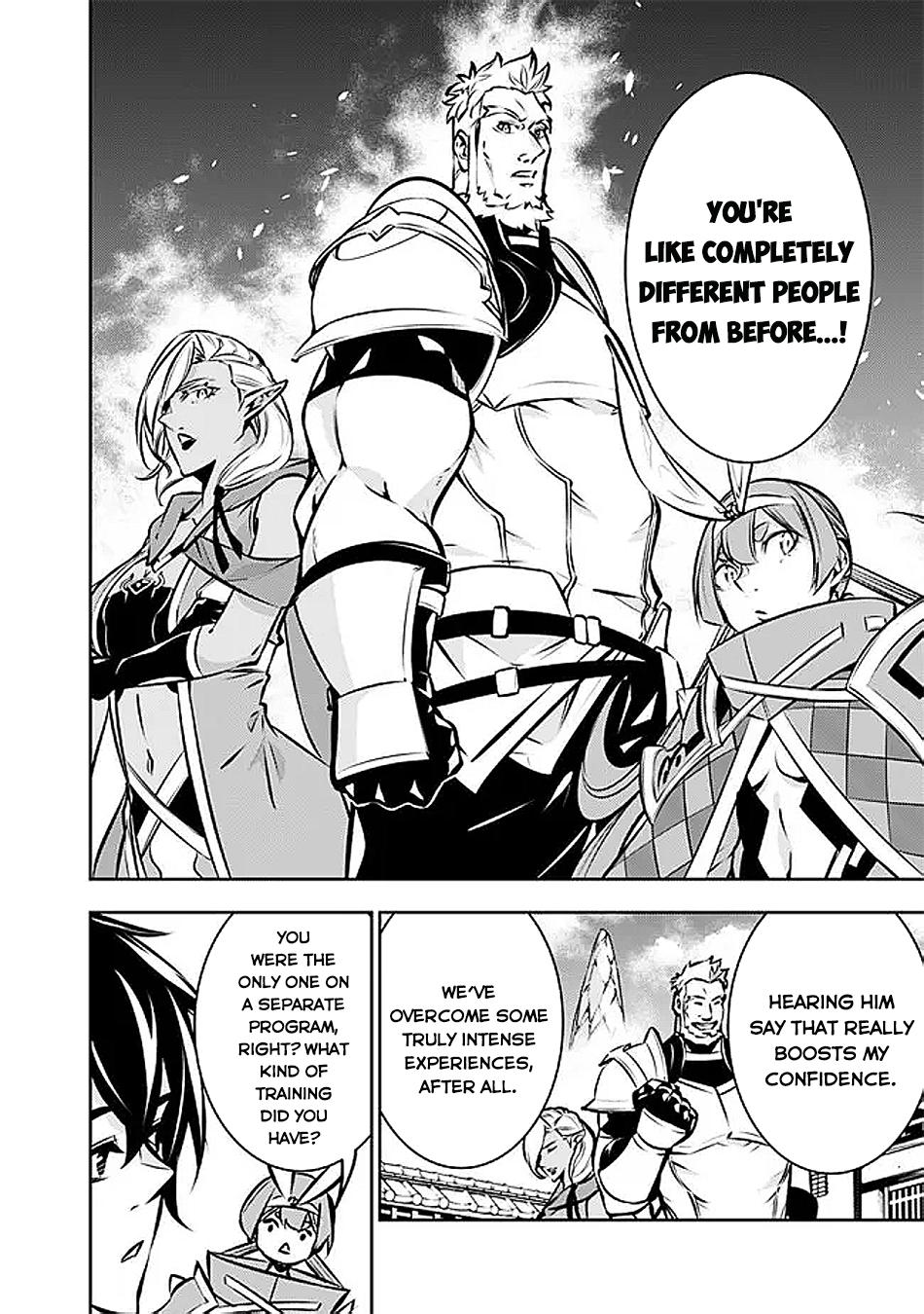 Shijou Saikyou no Mahou Kenshi, F Rank Boukensha ni Tensei Suru - Kensei to Matei, 2-tsu no Zense Omotta Otoko no Eiyuutan Chapter 130 page 5 - 