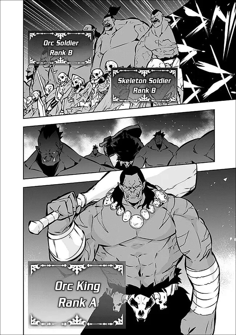 Shijou Saikyou no Mahou Kenshi, F Rank Boukensha ni Tensei Suru - Kensei to Matei, 2-tsu no Zense Omotta Otoko no Eiyuutan Chapter 131 page 5 - 