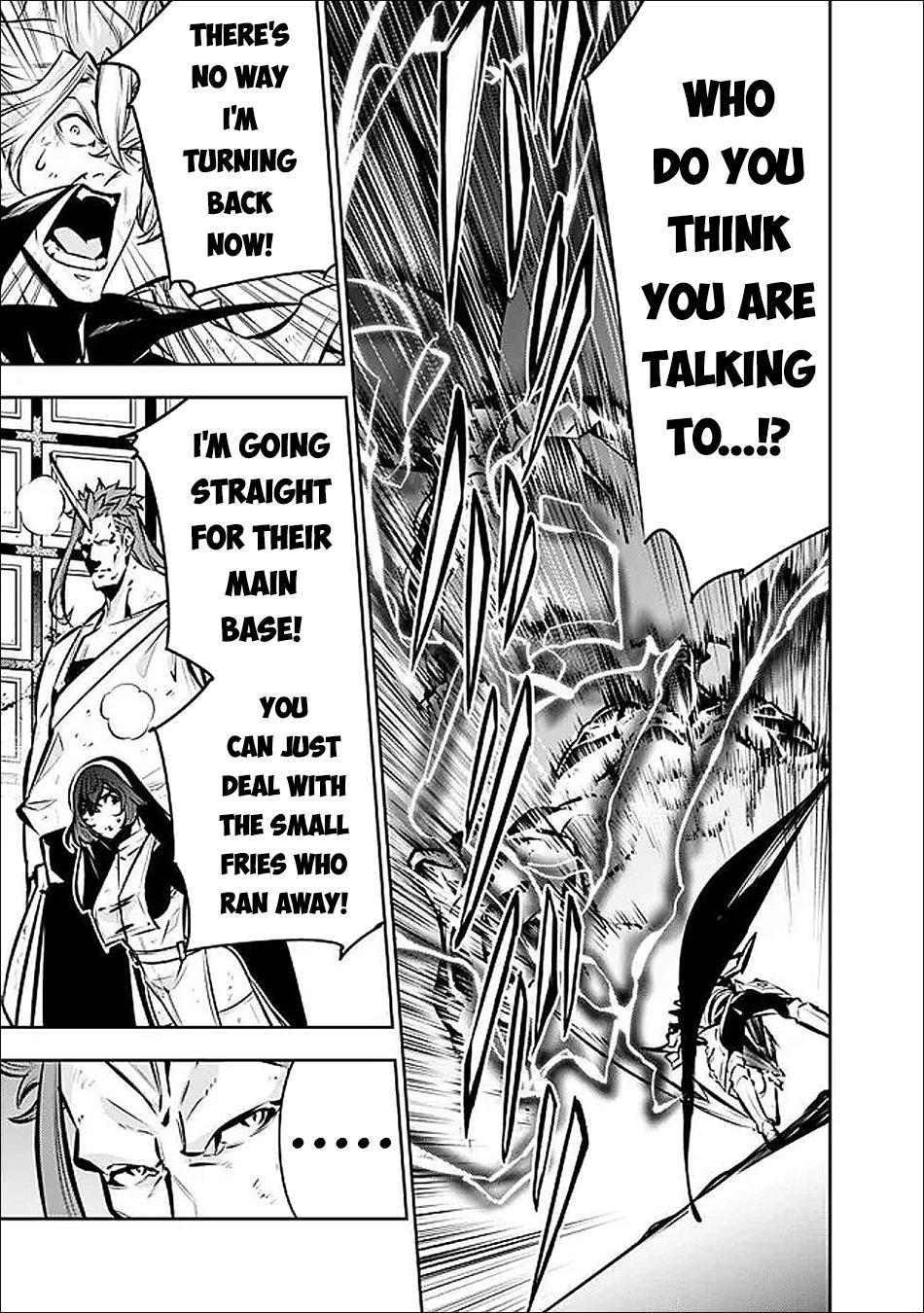Shijou Saikyou no Mahou Kenshi, F Rank Boukensha ni Tensei Suru - Kensei to Matei, 2-tsu no Zense Omotta Otoko no Eiyuutan Chapter 132 page 15 - 