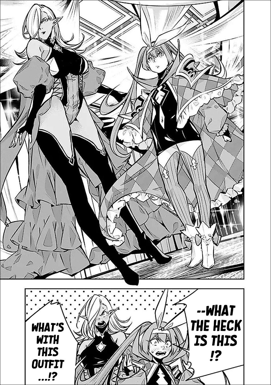 Shijou Saikyou no Mahou Kenshi, F Rank Boukensha ni Tensei Suru - Kensei to Matei, 2-tsu no Zense Omotta Otoko no Eiyuutan Chapter 132 page 10 - 