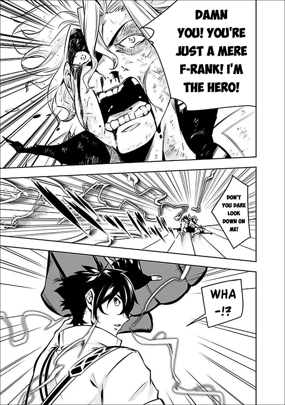 Shijou Saikyou no Mahou Kenshi, F Rank Boukensha ni Tensei Suru - Kensei to Matei, 2-tsu no Zense Omotta Otoko no Eiyuutan Chapter 133 page 12 - 