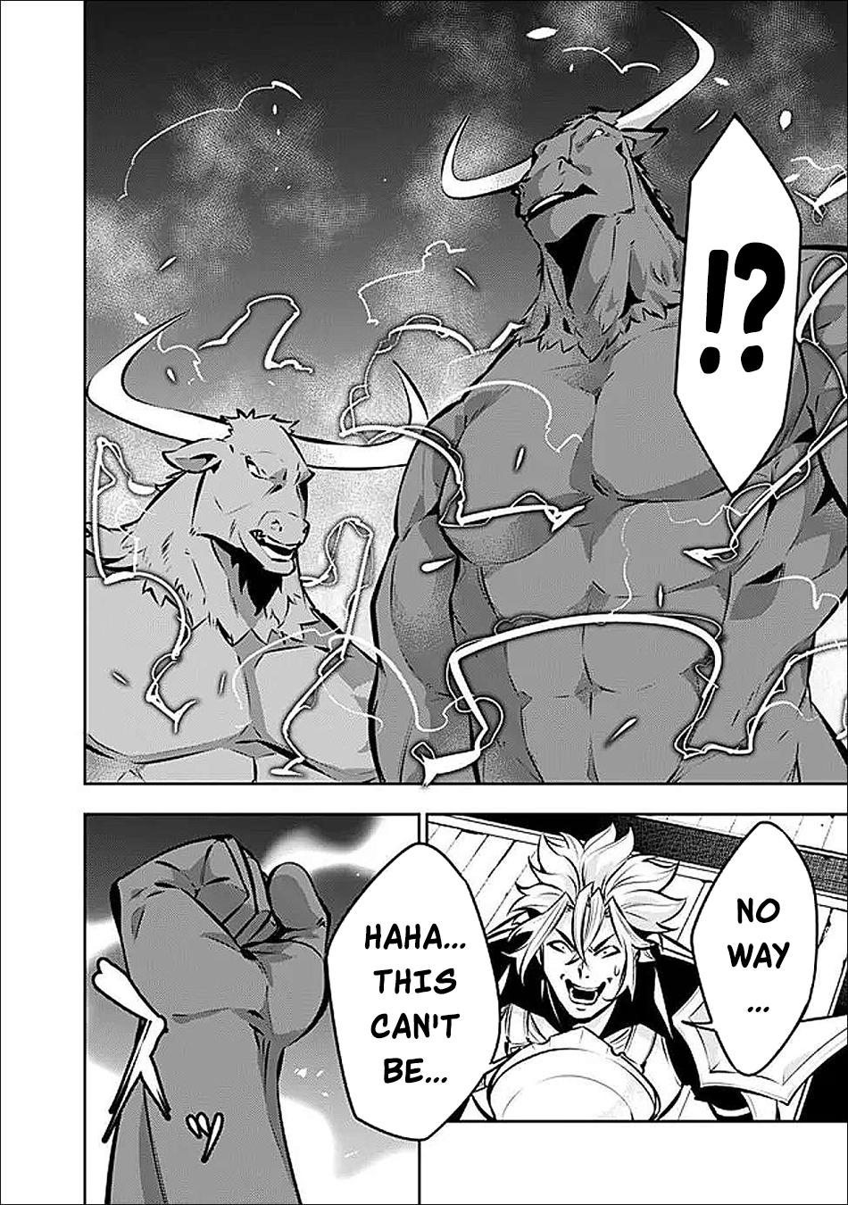 Shijou Saikyou no Mahou Kenshi, F Rank Boukensha ni Tensei Suru - Kensei to Matei, 2-tsu no Zense Omotta Otoko no Eiyuutan Chapter 133 page 5 - 