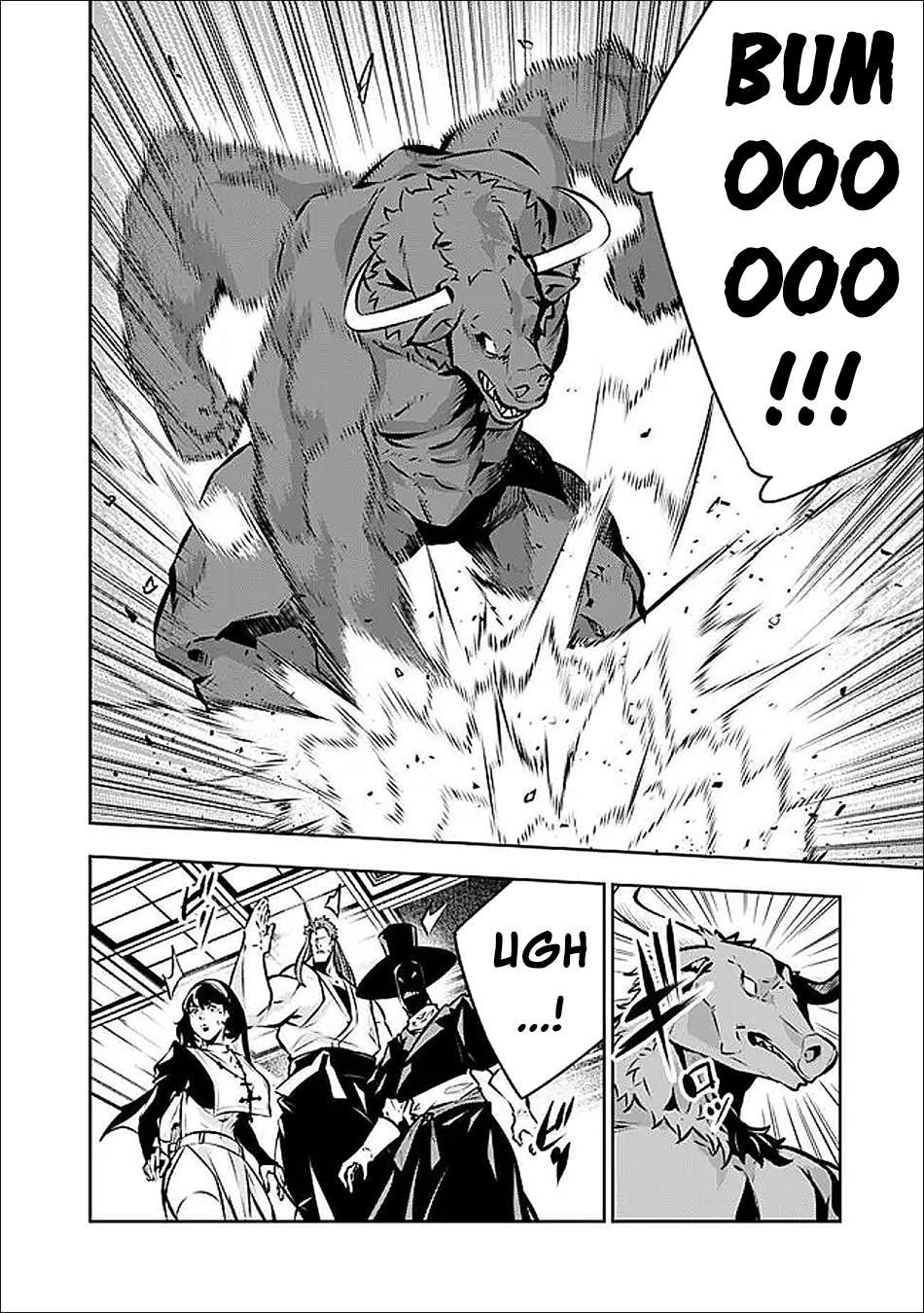Shijou Saikyou no Mahou Kenshi, F Rank Boukensha ni Tensei Suru - Kensei to Matei, 2-tsu no Zense Omotta Otoko no Eiyuutan Chapter 133 page 7 - 