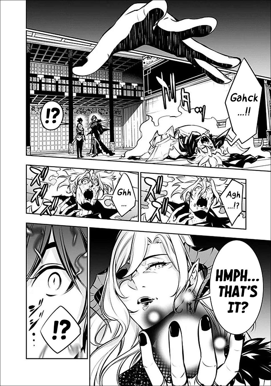 Shijou Saikyou no Mahou Kenshi, F Rank Boukensha ni Tensei Suru - Kensei to Matei, 2-tsu no Zense Omotta Otoko no Eiyuutan Chapter 134 page 3 - 