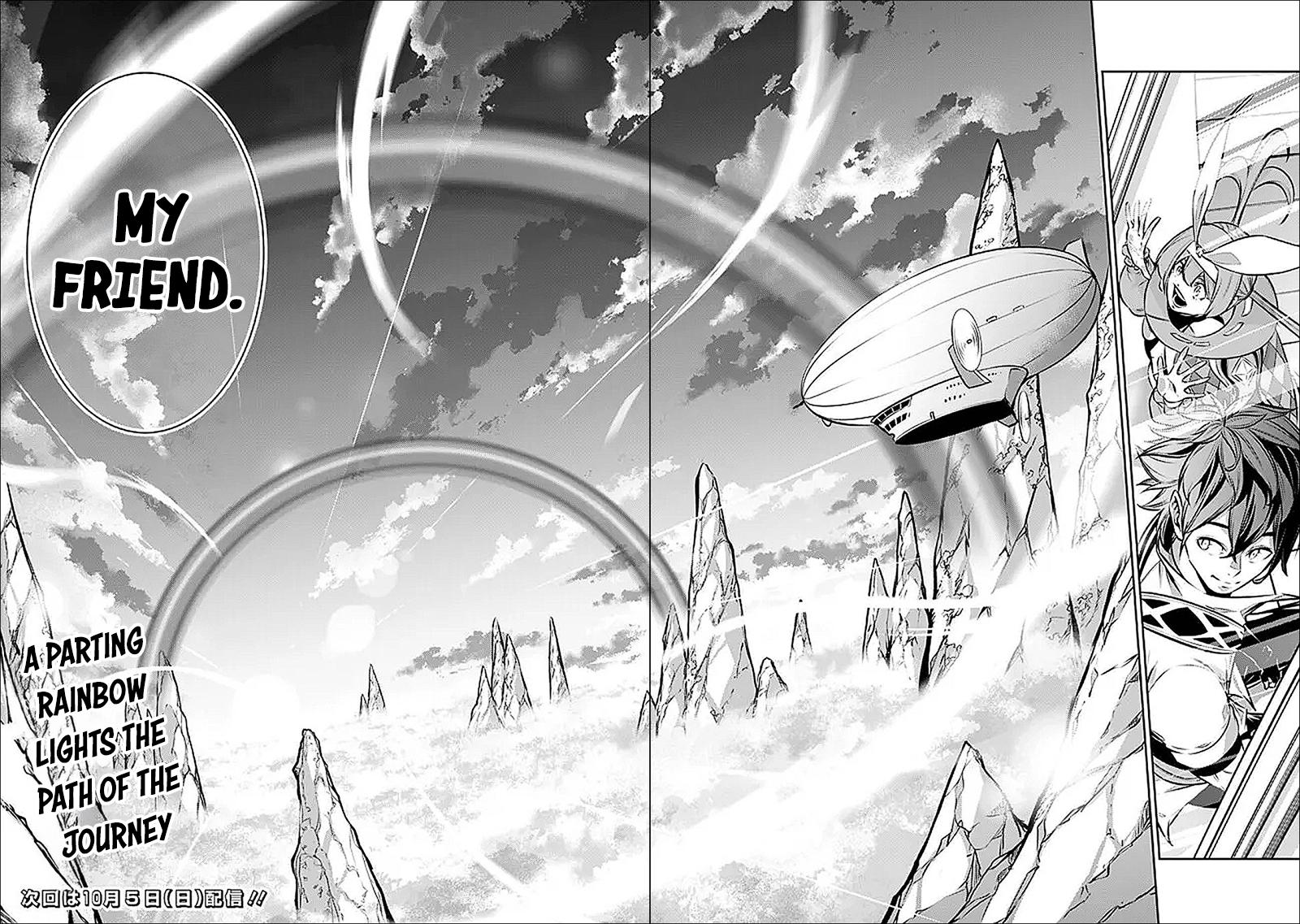 Shijou Saikyou no Mahou Kenshi, F Rank Boukensha ni Tensei Suru - Kensei to Matei, 2-tsu no Zense Omotta Otoko no Eiyuutan Chapter 138 page 14 - 