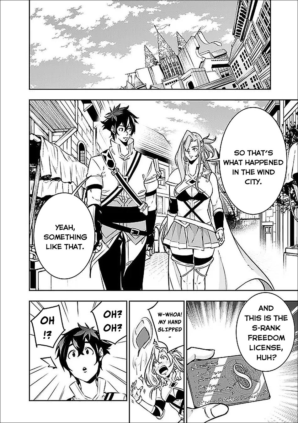 Shijou Saikyou no Mahou Kenshi, F Rank Boukensha ni Tensei Suru - Kensei to Matei, 2-tsu no Zense Omotta Otoko no Eiyuutan Chapter 139 page 11 - 