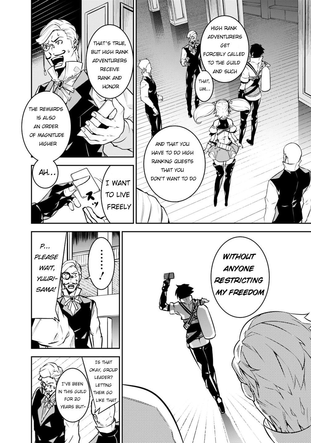 Shijou Saikyou no Mahou Kenshi, F Rank Boukensha ni Tensei Suru - Kensei to Matei, 2-tsu no Zense Omotta Otoko no Eiyuutan Chapter 14 page 11 - 