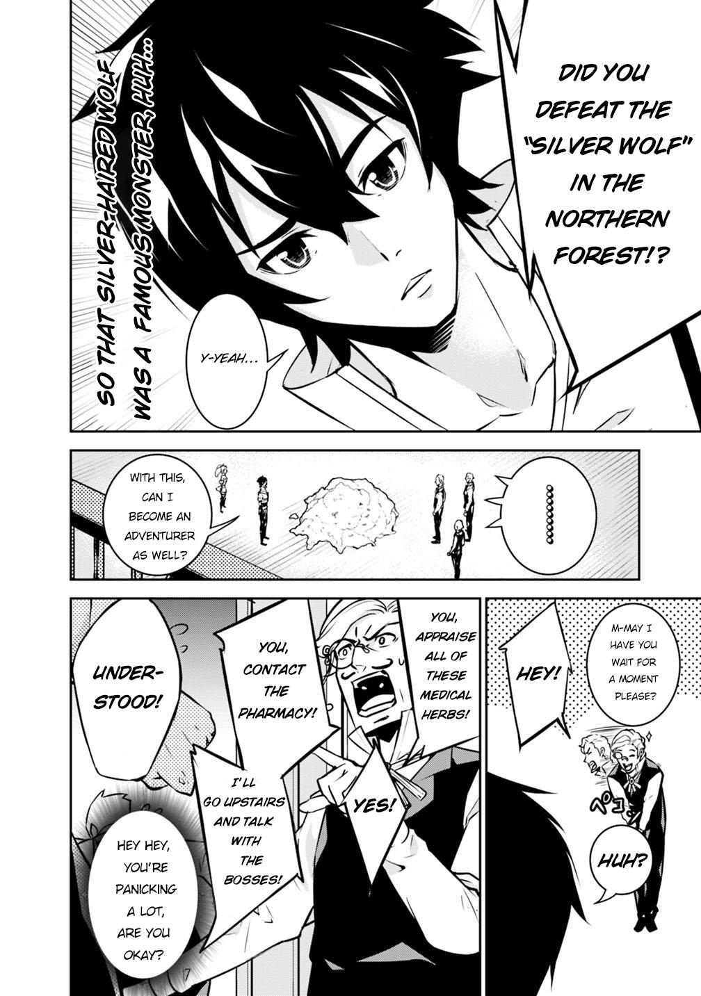 Shijou Saikyou no Mahou Kenshi, F Rank Boukensha ni Tensei Suru - Kensei to Matei, 2-tsu no Zense Omotta Otoko no Eiyuutan Chapter 14 page 7 - 