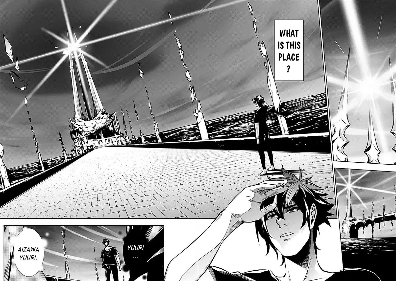 Shijou Saikyou no Mahou Kenshi, F Rank Boukensha ni Tensei Suru - Kensei to Matei, 2-tsu no Zense Omotta Otoko no Eiyuutan Chapter 140 page 3 - 