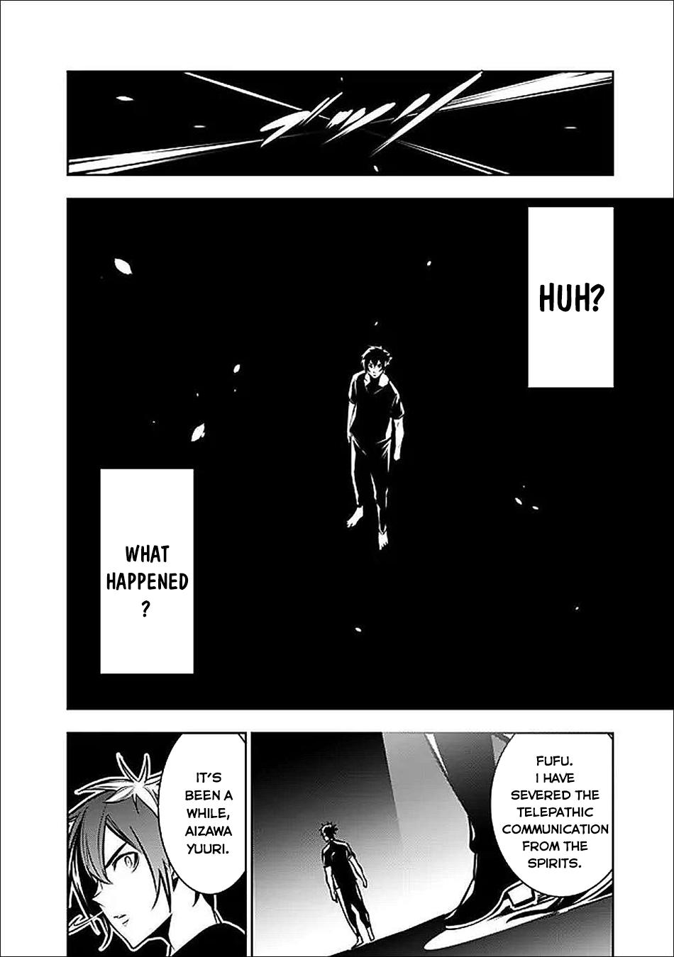 Shijou Saikyou no Mahou Kenshi, F Rank Boukensha ni Tensei Suru - Kensei to Matei, 2-tsu no Zense Omotta Otoko no Eiyuutan Chapter 140 page 6 - 