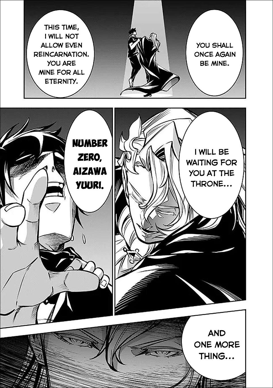 Shijou Saikyou no Mahou Kenshi, F Rank Boukensha ni Tensei Suru - Kensei to Matei, 2-tsu no Zense Omotta Otoko no Eiyuutan Chapter 140 page 9 - 