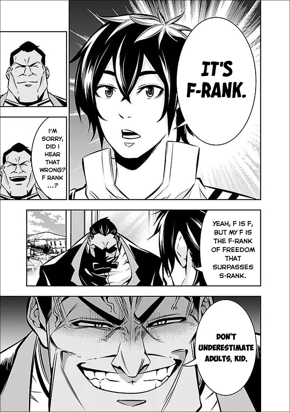 Shijou Saikyou no Mahou Kenshi, F Rank Boukensha ni Tensei Suru - Kensei to Matei, 2-tsu no Zense Omotta Otoko no Eiyuutan Chapter 142 page 12 - 