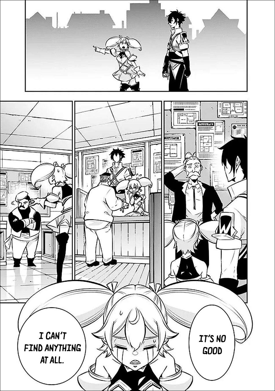 Shijou Saikyou no Mahou Kenshi, F Rank Boukensha ni Tensei Suru - Kensei to Matei, 2-tsu no Zense Omotta Otoko no Eiyuutan Chapter 142 page 14 - 