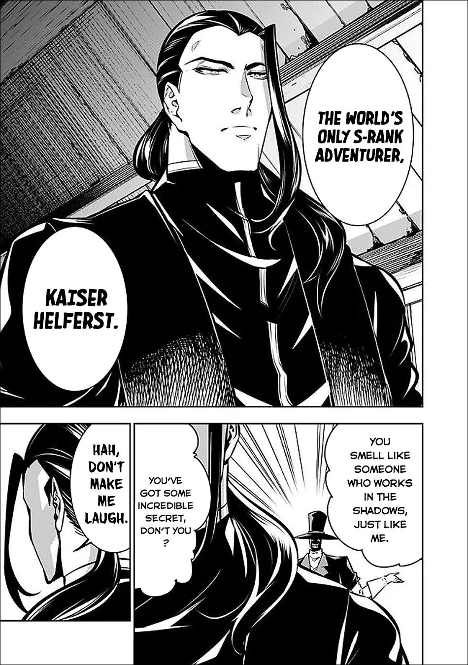 Shijou Saikyou no Mahou Kenshi, F Rank Boukensha ni Tensei Suru - Kensei to Matei, 2-tsu no Zense Omotta Otoko no Eiyuutan Chapter 143 page 4 - 