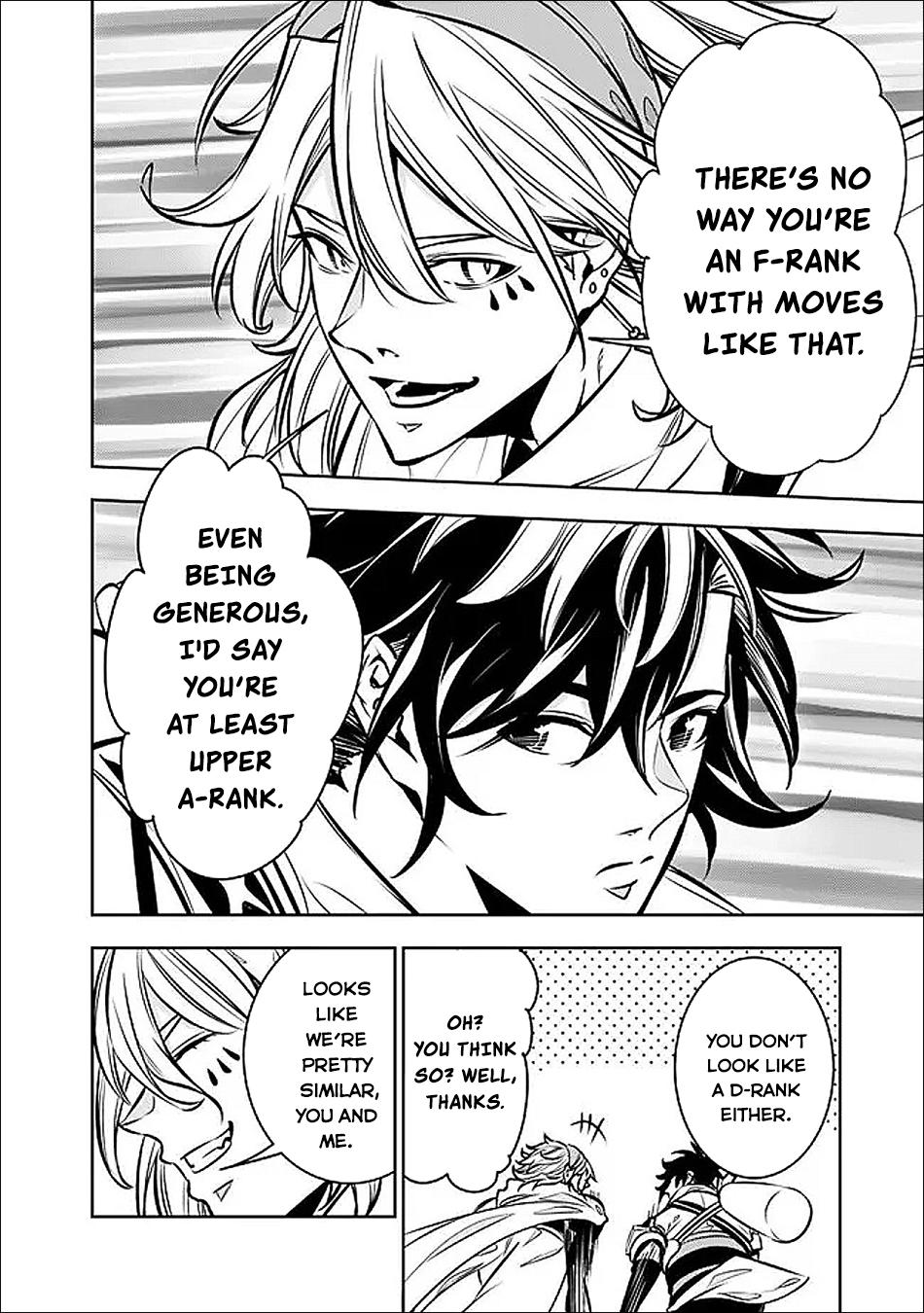Shijou Saikyou no Mahou Kenshi, F Rank Boukensha ni Tensei Suru - Kensei to Matei, 2-tsu no Zense Omotta Otoko no Eiyuutan Chapter 144 page 16 - 