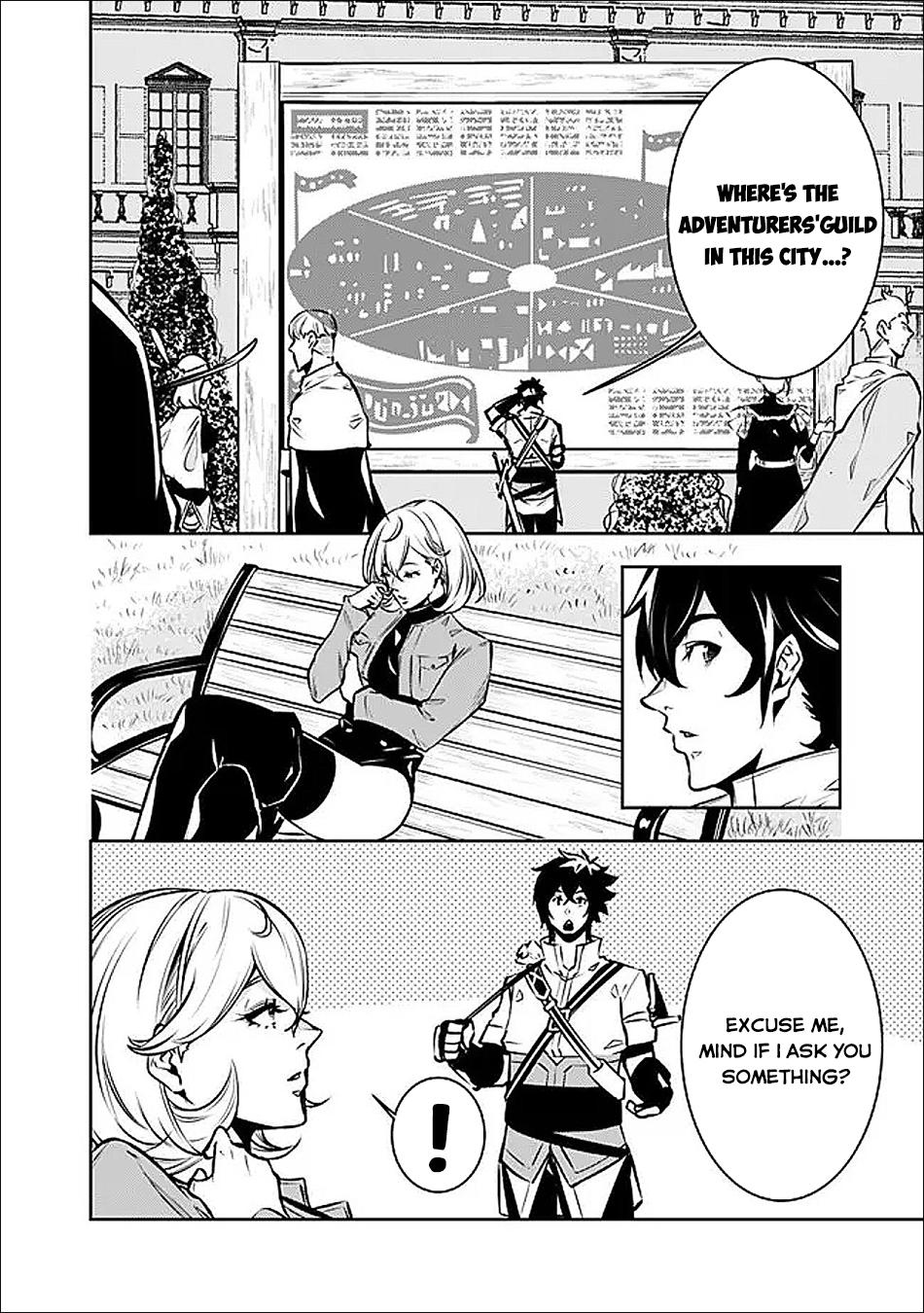 Shijou Saikyou no Mahou Kenshi, F Rank Boukensha ni Tensei Suru - Kensei to Matei, 2-tsu no Zense Omotta Otoko no Eiyuutan Chapter 144 page 4 - 
