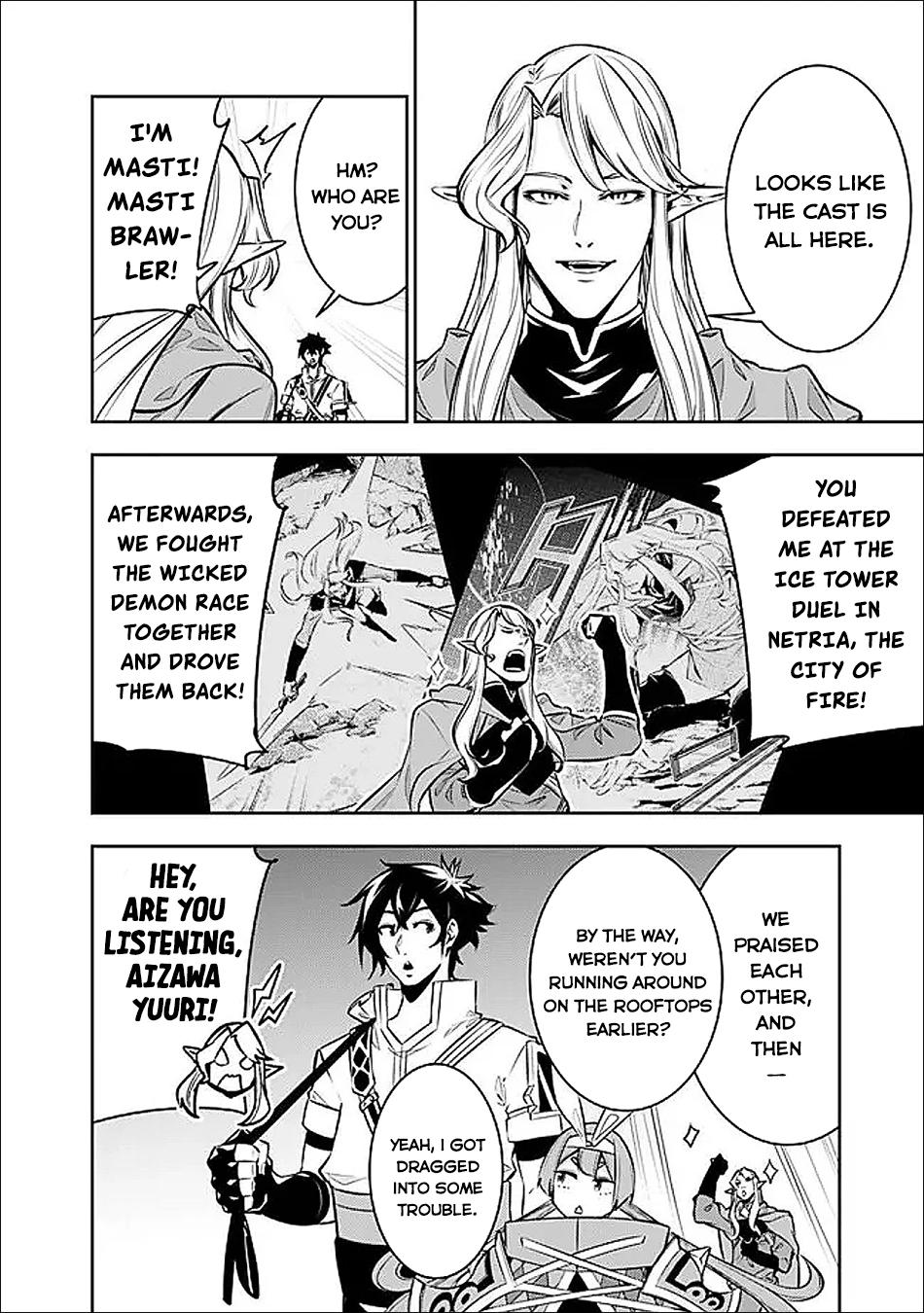 Shijou Saikyou no Mahou Kenshi, F Rank Boukensha ni Tensei Suru - Kensei to Matei, 2-tsu no Zense Omotta Otoko no Eiyuutan Chapter 145 page 13 - 
