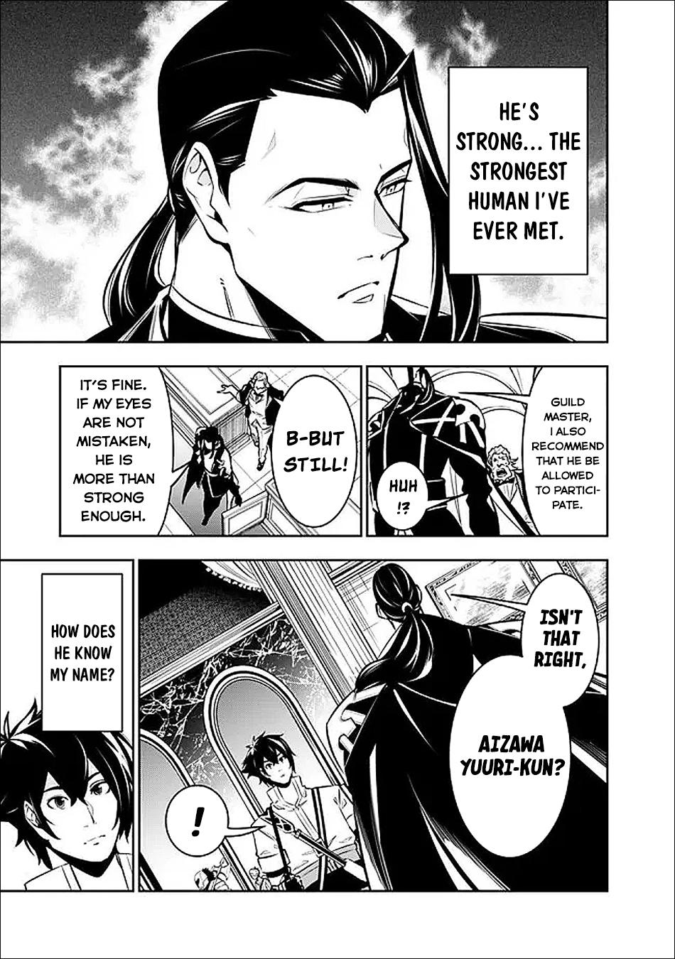 Shijou Saikyou no Mahou Kenshi, F Rank Boukensha ni Tensei Suru - Kensei to Matei, 2-tsu no Zense Omotta Otoko no Eiyuutan Chapter 145 page 8 - 