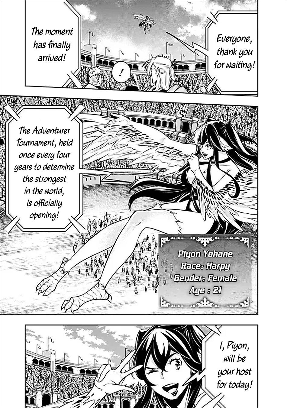 Shijou Saikyou no Mahou Kenshi, F Rank Boukensha ni Tensei Suru - Kensei to Matei, 2-tsu no Zense Omotta Otoko no Eiyuutan Chapter 146 page 4 - 