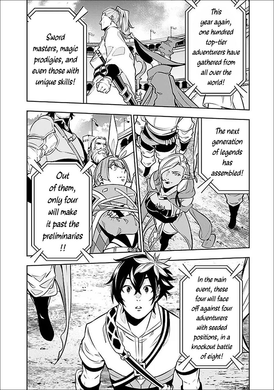 Shijou Saikyou no Mahou Kenshi, F Rank Boukensha ni Tensei Suru - Kensei to Matei, 2-tsu no Zense Omotta Otoko no Eiyuutan Chapter 146 page 5 - 