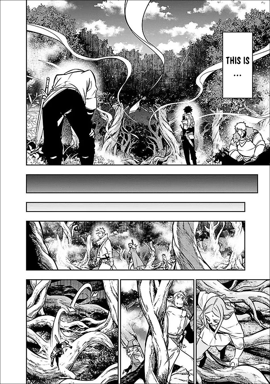 Shijou Saikyou no Mahou Kenshi, F Rank Boukensha ni Tensei Suru - Kensei to Matei, 2-tsu no Zense Omotta Otoko no Eiyuutan Chapter 147 page 3 - 