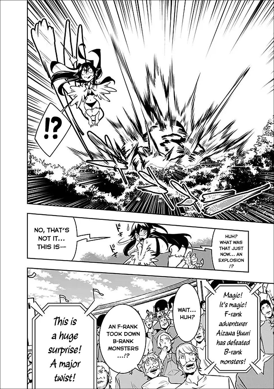 Shijou Saikyou no Mahou Kenshi, F Rank Boukensha ni Tensei Suru - Kensei to Matei, 2-tsu no Zense Omotta Otoko no Eiyuutan Chapter 147 page 8 - 