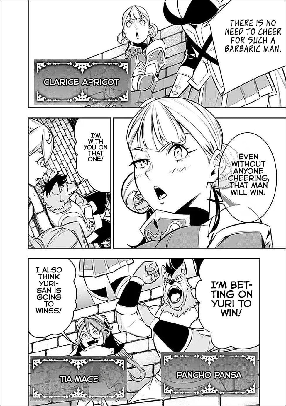 Shijou Saikyou no Mahou Kenshi, F Rank Boukensha ni Tensei Suru - Kensei to Matei, 2-tsu no Zense Omotta Otoko no Eiyuutan Chapter 149 page 11 - 