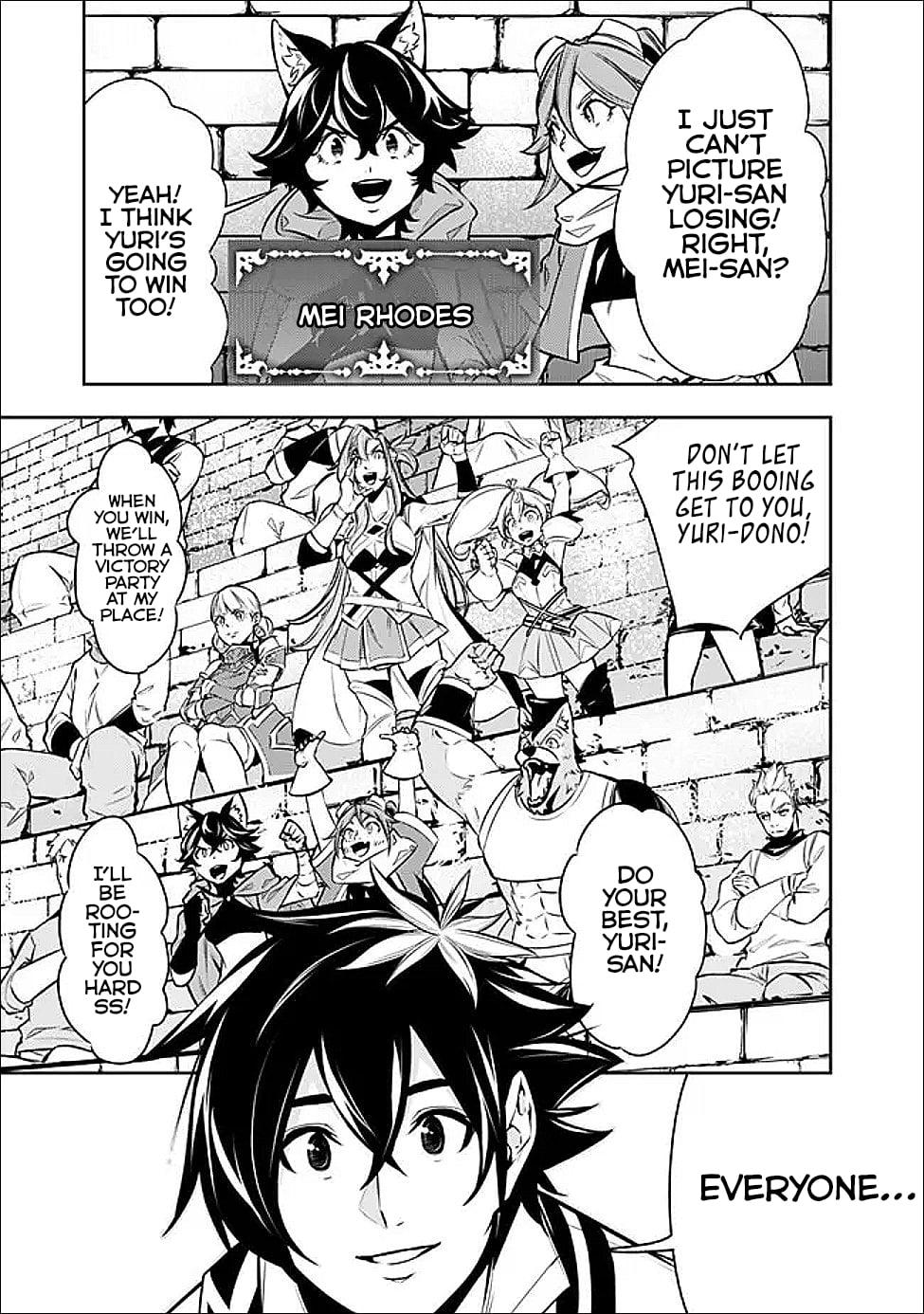 Shijou Saikyou no Mahou Kenshi, F Rank Boukensha ni Tensei Suru - Kensei to Matei, 2-tsu no Zense Omotta Otoko no Eiyuutan Chapter 149 page 12 - 