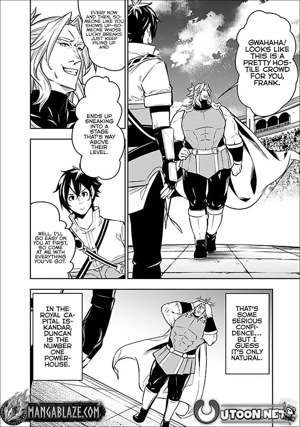 Shijou Saikyou no Mahou Kenshi, F Rank Boukensha ni Tensei Suru - Kensei to Matei, 2-tsu no Zense Omotta Otoko no Eiyuutan Chapter 149 page 13 - 