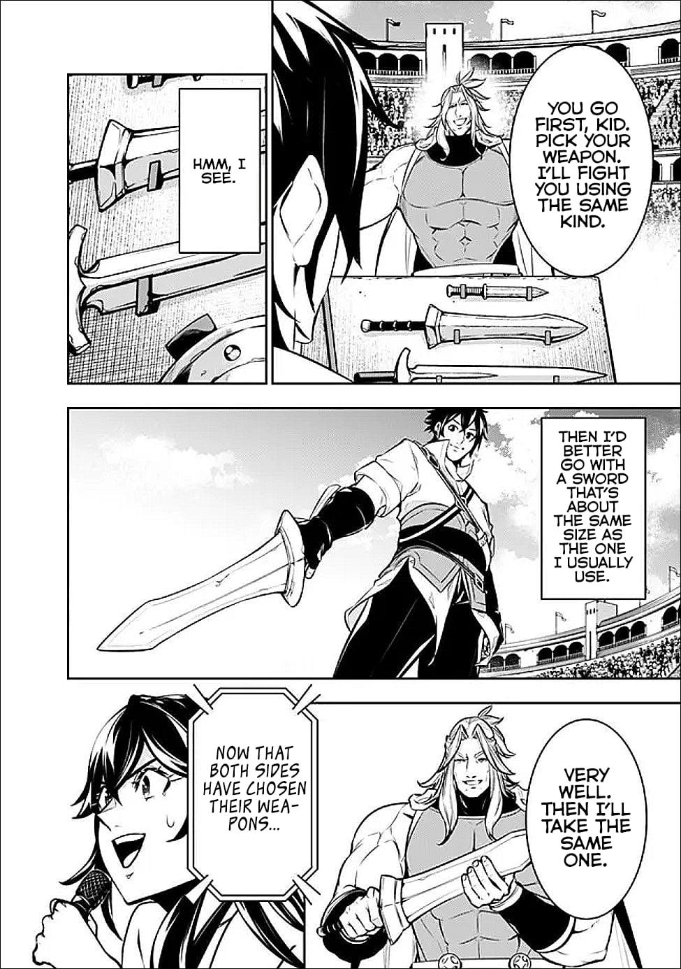 Shijou Saikyou no Mahou Kenshi, F Rank Boukensha ni Tensei Suru - Kensei to Matei, 2-tsu no Zense Omotta Otoko no Eiyuutan Chapter 149 page 15 - 